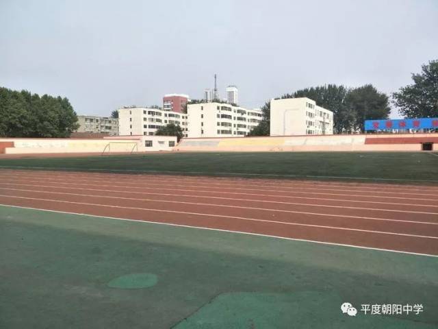 教育新风尚：明扬高级中学引领高中教育变革
