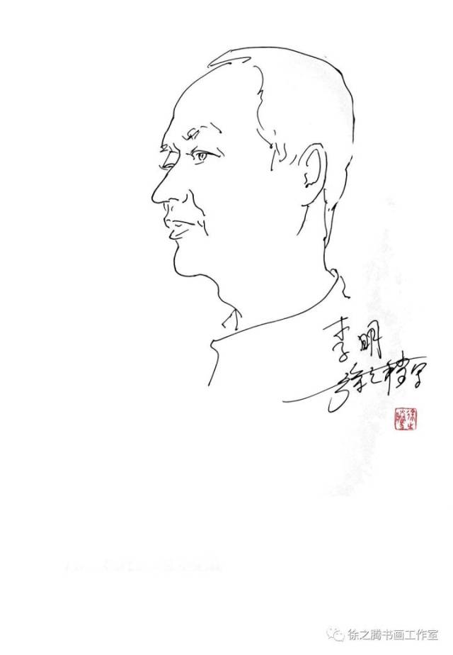 李明书法作品赏析