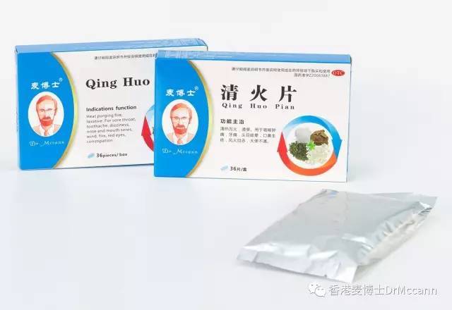 重磅!刷脸时代,颜值逆天,控销黄金系列香港麦博