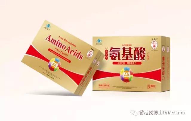 重磅!刷脸时代,颜值逆天,控销黄金系列香港麦博