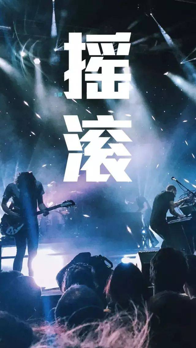 粤西音乐人的狂欢 |"揽海听潮"music文化节 11-12月即将来袭!