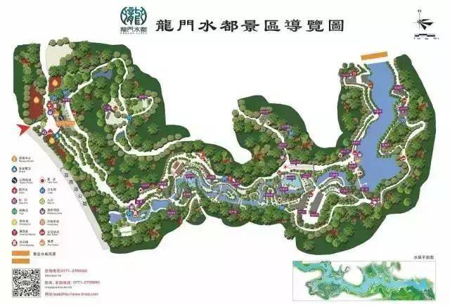 49泡龙门水都鲤鱼湾温泉,还可畅玩景区~手慢无!