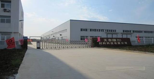 智能制造行业的最新发展——镇江塑电行业的变化