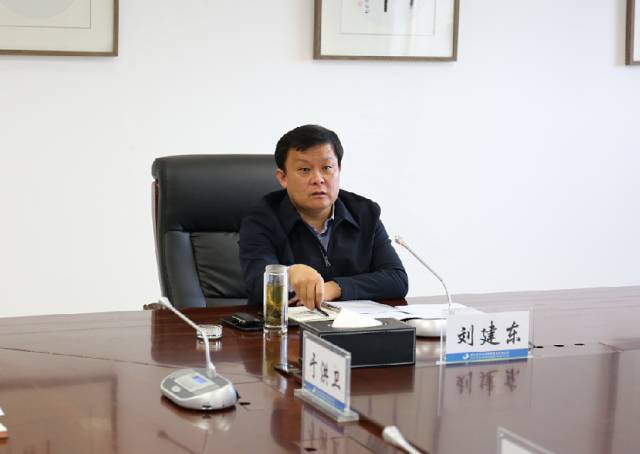 鄂尔多斯机场管理集团召开第四季度工作推进会