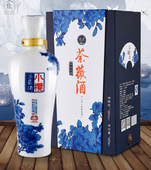 大家关注"中山农业"微信,每人每日一次,把票投给"33编号"的小榄荼薇酒