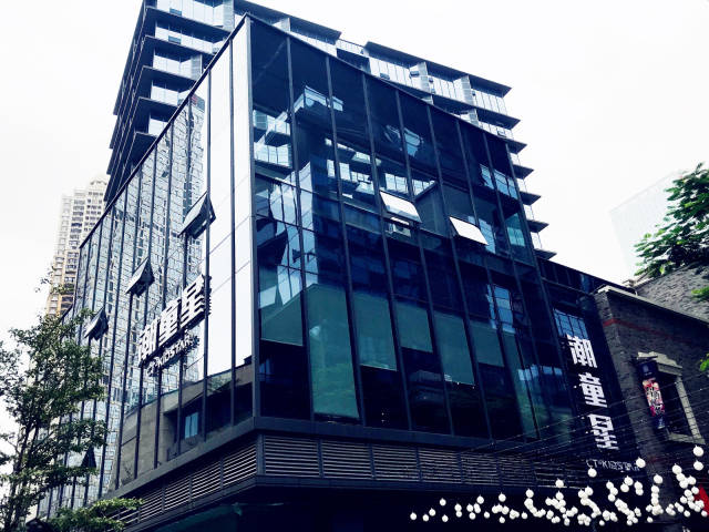 时尚脚步不停歇!潮童星南宁分部10月28日试营业