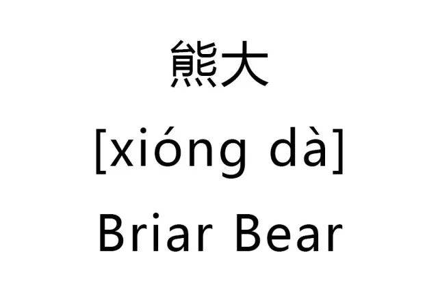时代少年团春晚在哪个台2022
