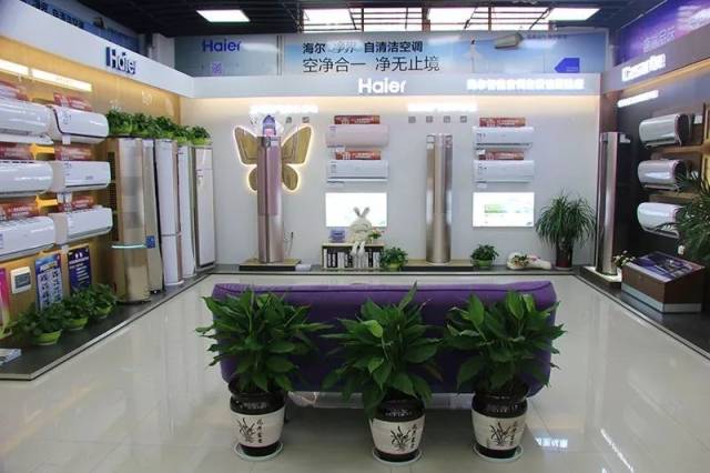 钟祥这个卖家电的,竟偷偷干这事儿!