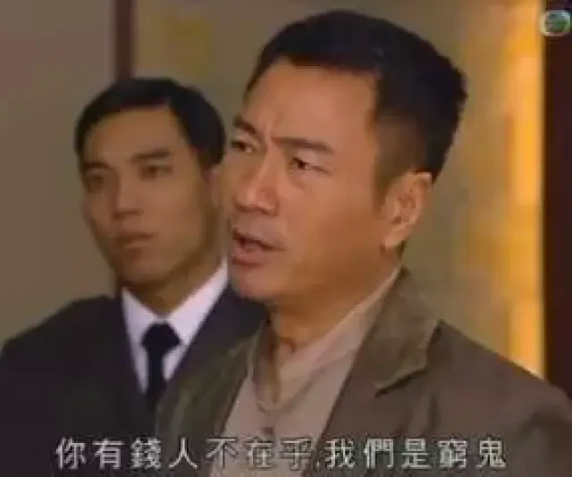 恩,tvb表情包就系咁贴心 无论系咩倾计情景 都有用得上的时候 擅用