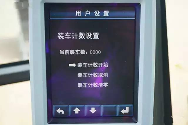 挖掘机老手也不一定全了解这些挖机上的开关!