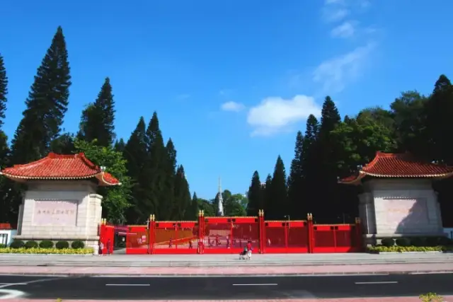 烈士陵園站廣州起義烈士陵園