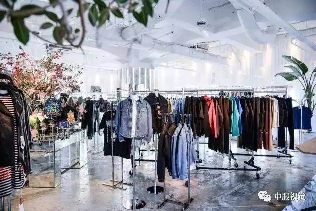 时尚买手店
