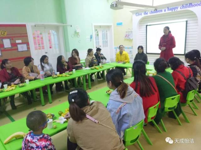 宜兴市学前教育资源优化与提升