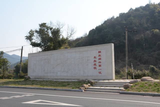 起点-车头村