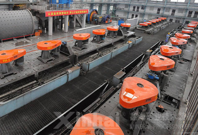 鑫海白钨矿浮选工艺流程特点_手机搜狐网