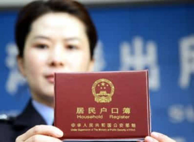 在境外领取的结婚证用于更改户口本上婚姻状况