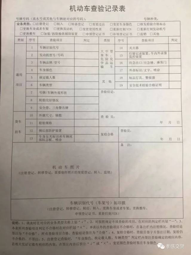 摩托车交强险一年多少钱&电动摩托车交强险一年多少钱