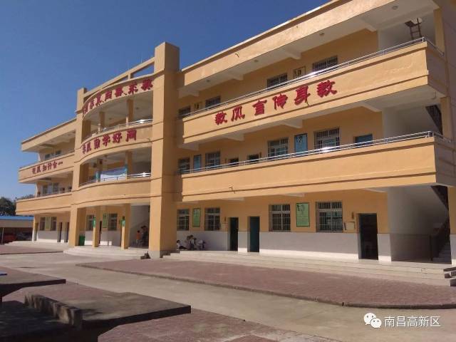 后溪中心小学官方网站_后溪镇中心小学官网