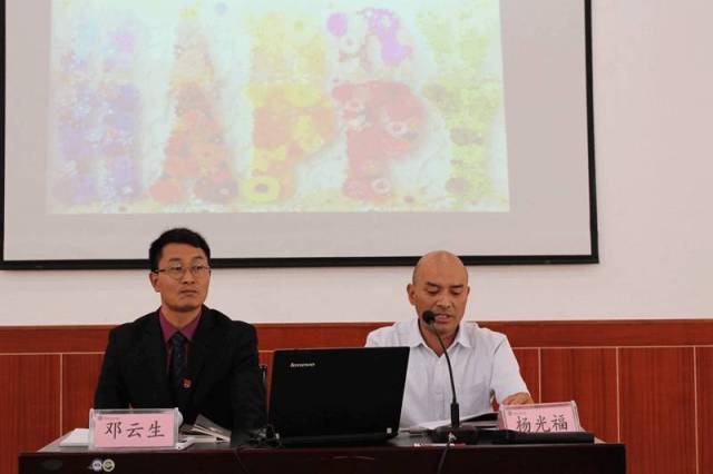 我院康护管理系开展"天地有大美----邓云生油画作品赏析"专题讲座