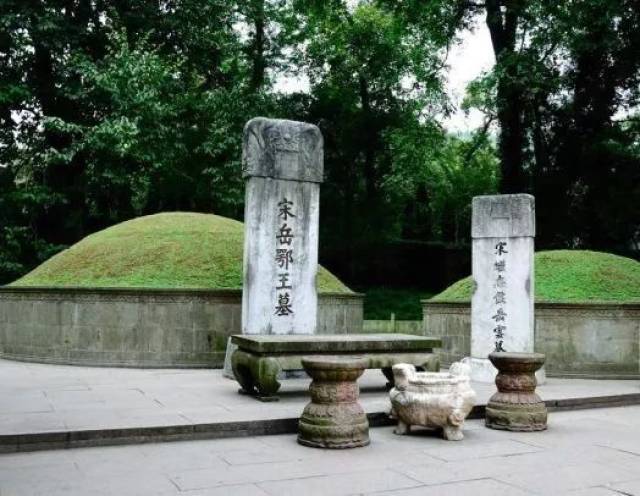 满江红:你见过这个词牌押平声韵的版本吗?