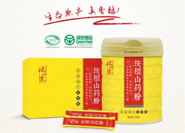 上海进出口贸易：全球市场的桥头堡