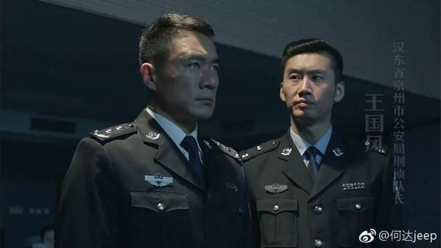 森林狼进化成老班长,何达的维和之路很