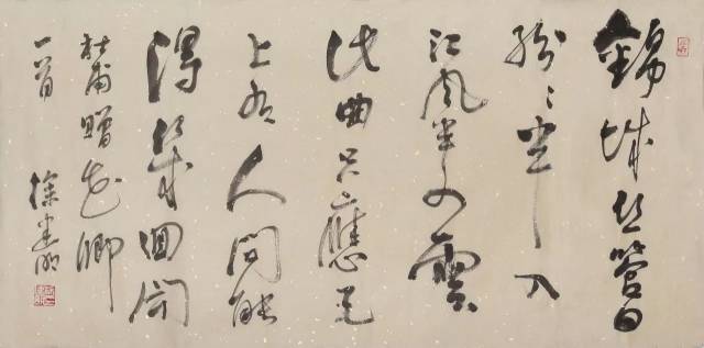 lot.5 徐建明《赠花卿》