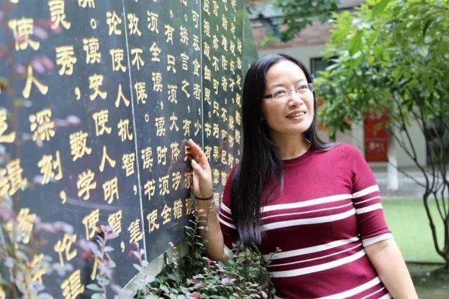 【美好教师】班导之星谢静:让每个孩子都在老师的爱里绽放