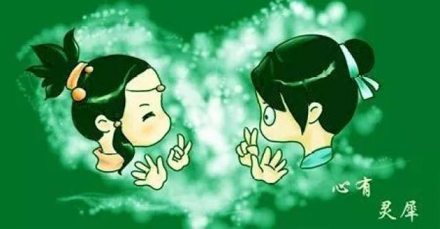 心有灵犀猜植物
