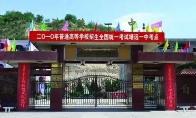 净化空气，靖远除异味的新探索