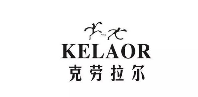 2017年10月28日-29日 地址:顺联奥莱三楼斐格思 outlet店 全场 2.
