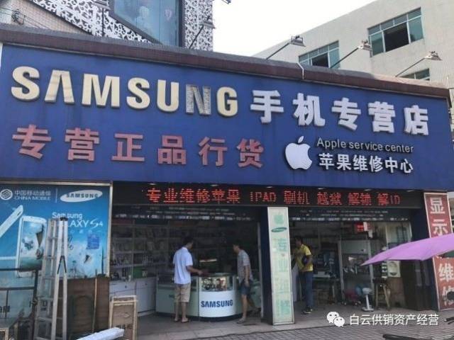 苹果手机租赁迎来发展新机遇