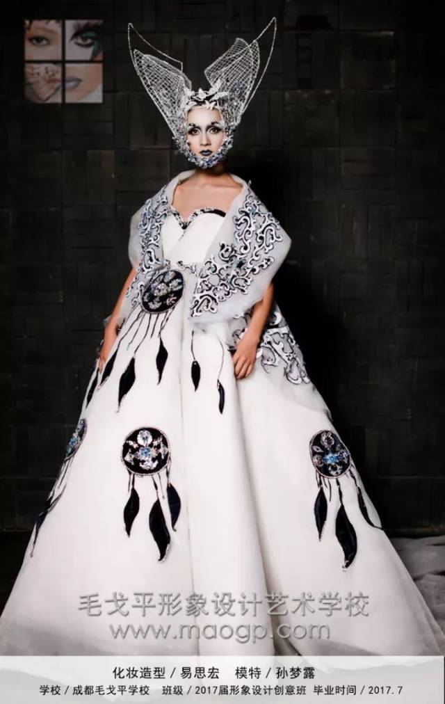 美图赏析 | 成都毛戈平学校毕业学员造型作品展