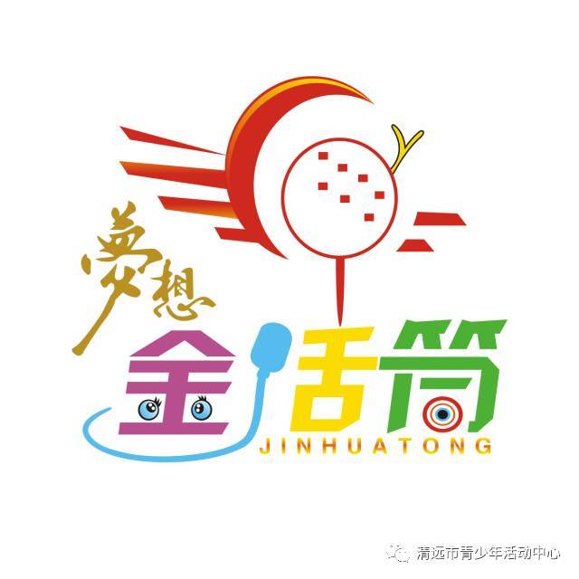 哇,主持课程可以这样上?
