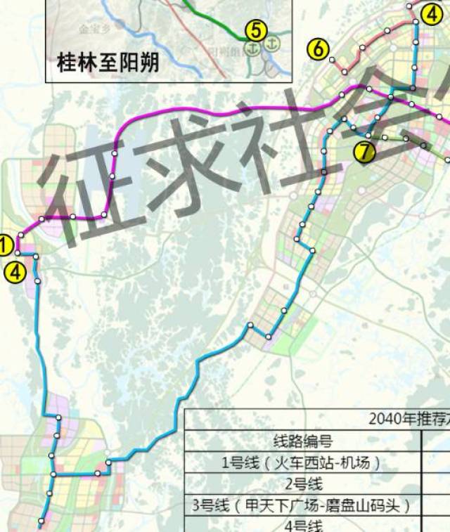 7条路线桂林云轨最新规划曝光贯穿临桂七星象山灵川