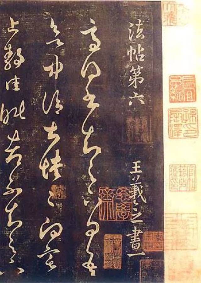 老舗質屋★R-045436　文永堂　天野八郎　上野戦争実記　絵入り　和本 和書