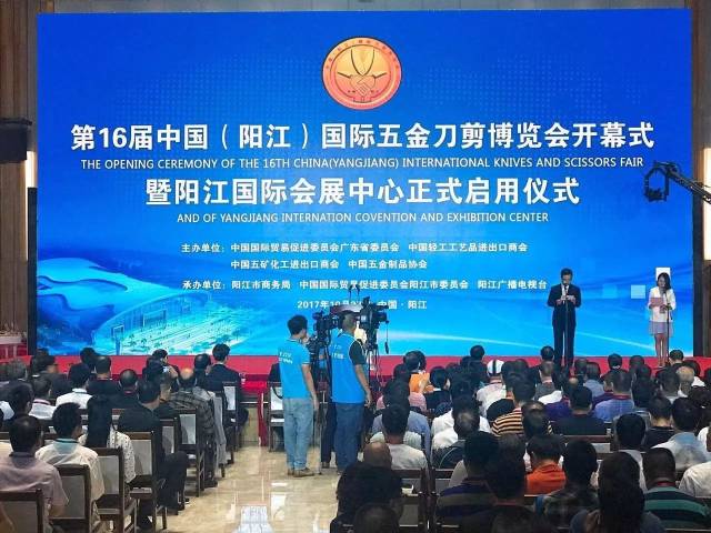 五金刀具定制：现代生产中的锋利之刃