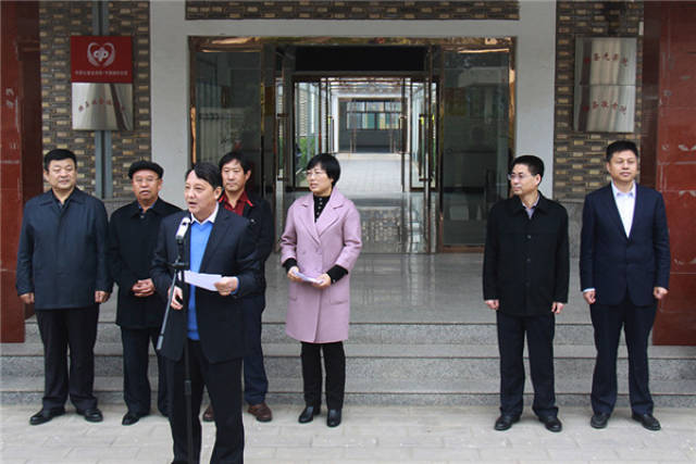 北京雄州商会举办2017年助学扶老基金的捐助活动