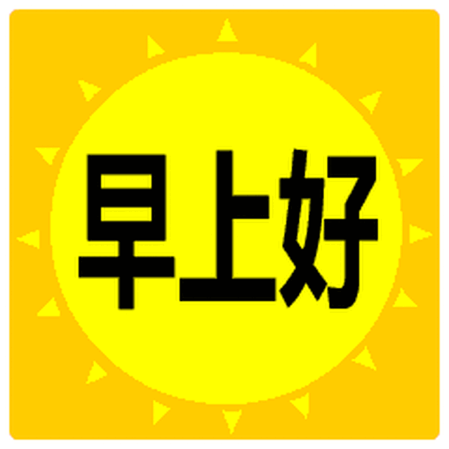 簲ʺ2017 簲ʺõľ