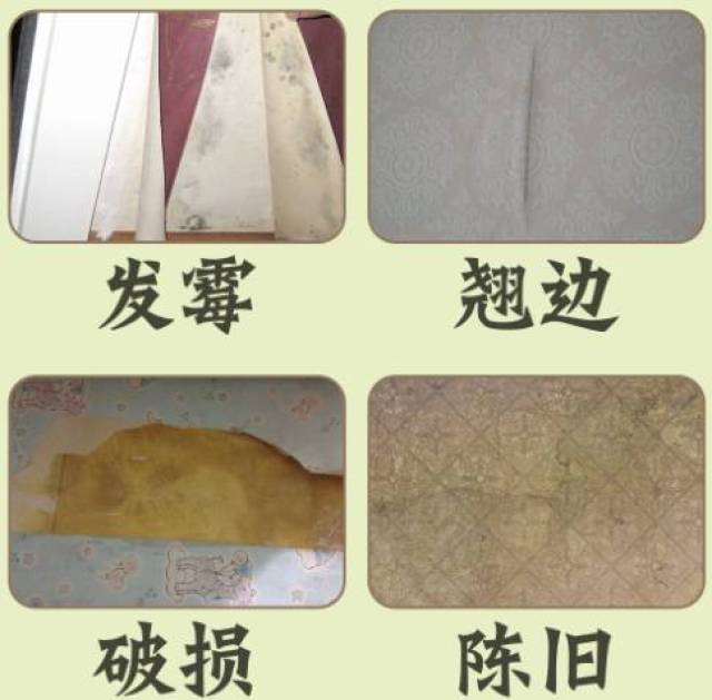 创新涂料引领家居装饰新潮流——墙衣厂家动态解析