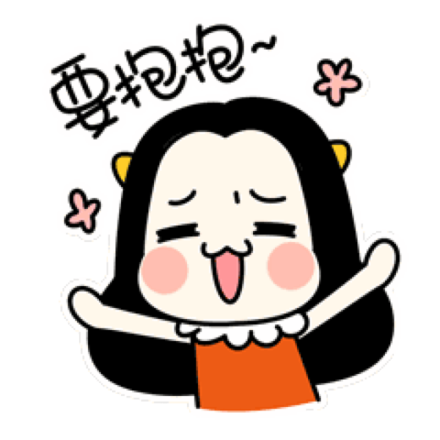 240_240gif 动态图 动图