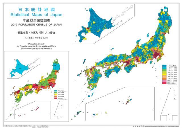 日本人口密度是中国2.5倍，凭啥工薪阶层也能住独栋“洋楼”？_手机