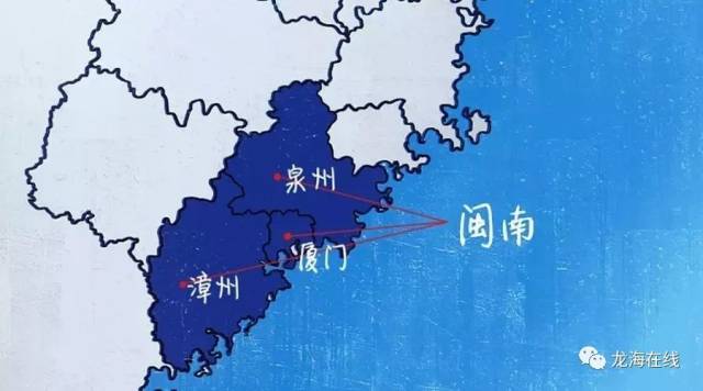 关于闽南菜的疑问,我们都会给你解答! q1:闽南到底在哪里?