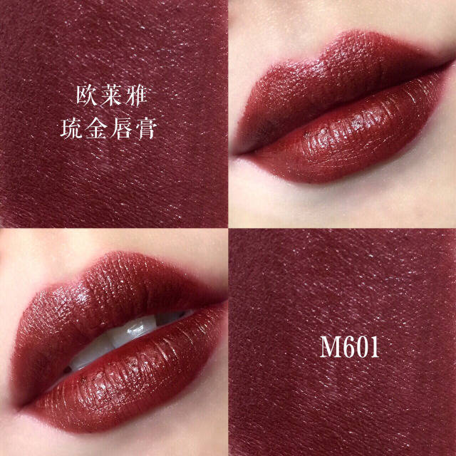 杨幂点名的毒奶色是什么色?那勃艮第色呢,我打赌99%的仙女都喜欢!