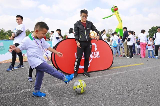 你今天来顾村公园亲子跑了吗?ps:奖牌很美!