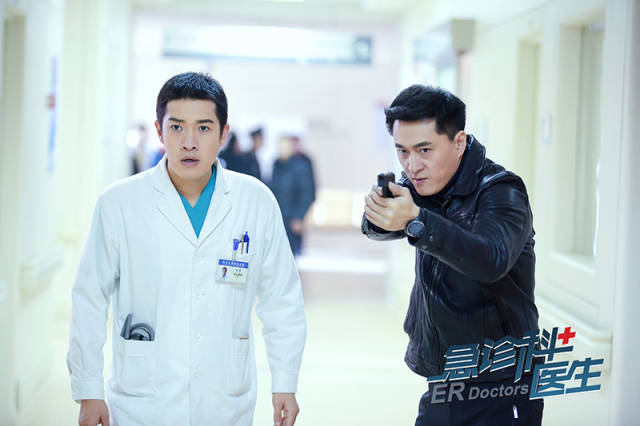 张博宇《急诊科医生》挑战实习医生 为角色赴医院体验学习