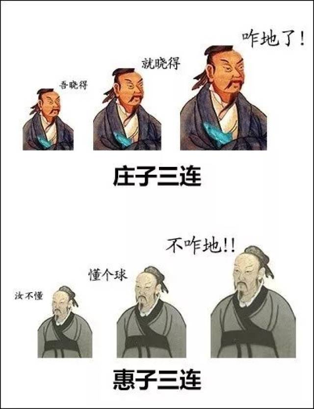 拒绝三连,拒绝gif,摆手拒绝(第10页)_大山谷图库
