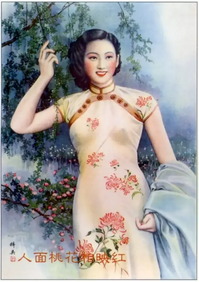 老上海年画,民国美女竟如此风情万种!