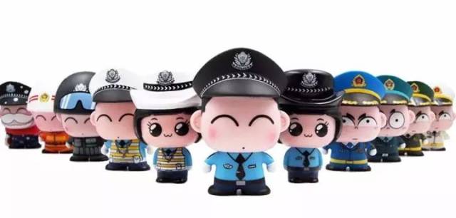 据说没有文化的警察,不配使用这组表情包