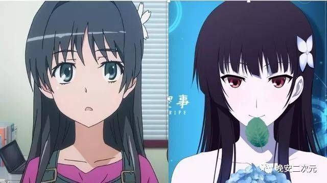 amber:右,《黑之契约者》中的角色,契约者团体epr的领导者.